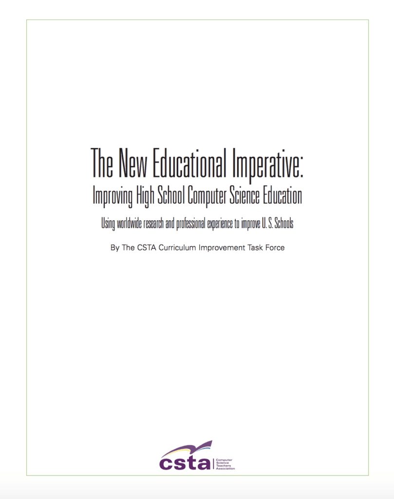 New Educational Imperative title page